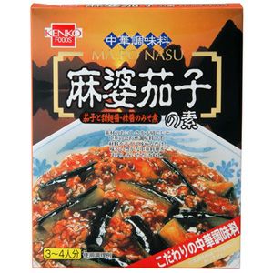 麻婆茄子の素 160g