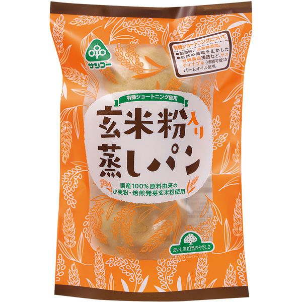 サンコー 7大アレルゲン原料を使わない米粉のおやつ 15袋 【超特価sale開催！】 15袋