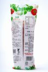 有機ピザソース 280g｜創健社