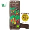 フェアトレード・板チョコ（オーガニック ペルー７５）People Tree 50g