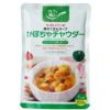 カフェ飯シ かぼちゃチャウダー 150g