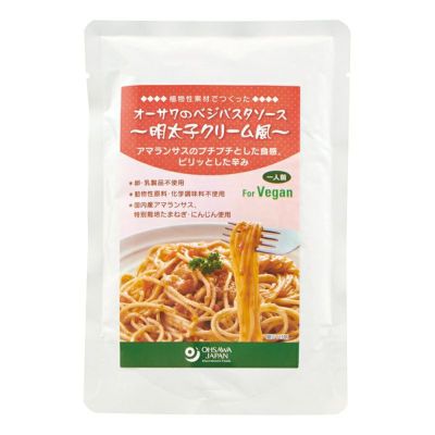 オーサワのべジパスタソース（明太子クリーム風) 160g