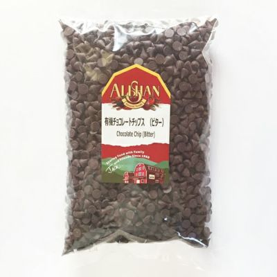 チョコレートチップ（ビター） 1kg ＜業務用＞