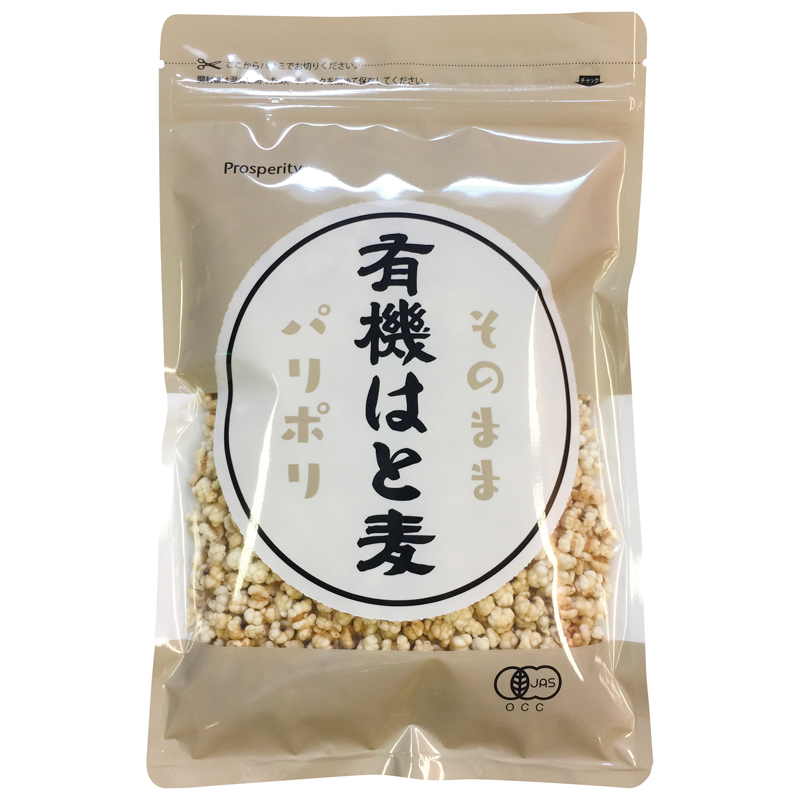 国産はとむぎグラノーラ 120g