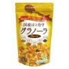 国産はとむぎグラノーラ 120g