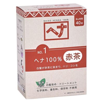 ヘナ １００％ （赤茶系） 100g
