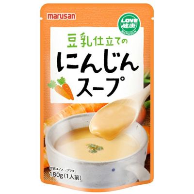 豆乳仕立ての にんじんスープ 180g（１人前）