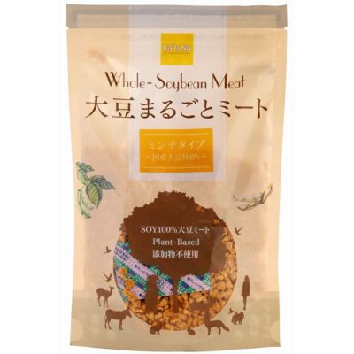 大豆まるごとミート ミンチタイプ 100g ＜国産大豆使用＞