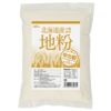 北海道産小麦使用 地粉（中力粉) 1㎏