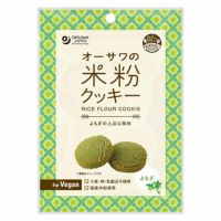 米粉クッキー（よもぎ) 60g