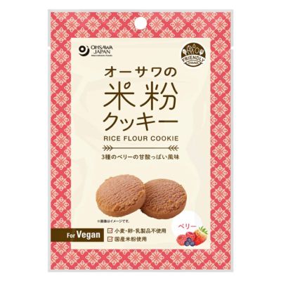 オーサワの松葉エキス 60ｇ｜オーサワジャパン 【取寄せ】｜《公式》自然食品・有機米かねこや