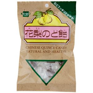 花梨のど飴 100g