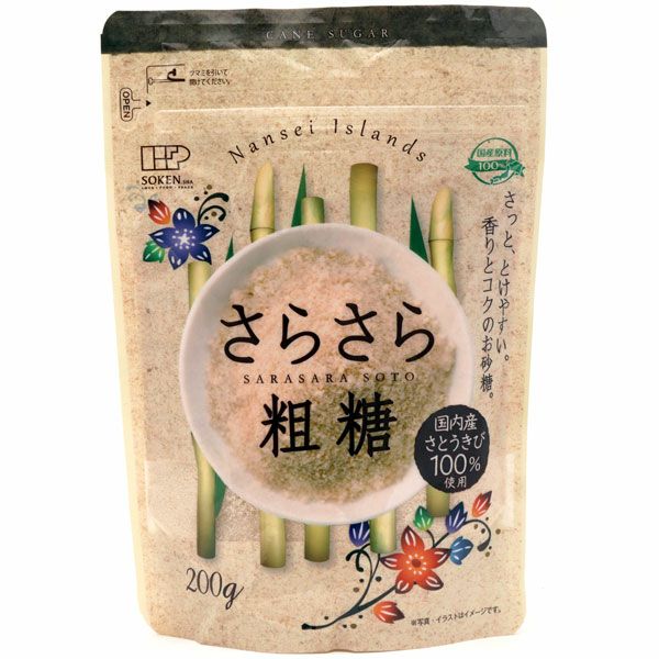 国内産さとうきび１００ 使用 さらさら粗糖 0g 創健社 公式 自然食品 有機米かねこや