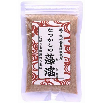 なつかしの藻塩（袋） 100g