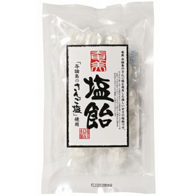 奄美さんご塩飴 60g(個包装紙込）