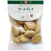 ナチュラルクッキー（アールグレイ） 80g