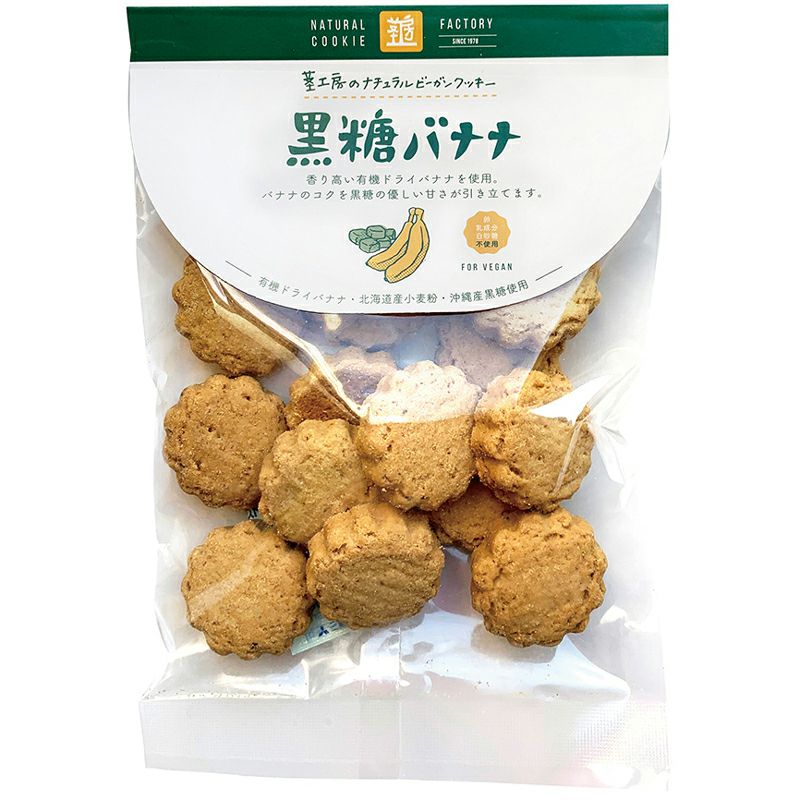 最大46%OFFクーポン 岡三食品 おいしいむき甘栗 オーサワジャパン 50g×8