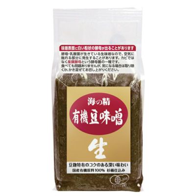 豆味噌 1kg