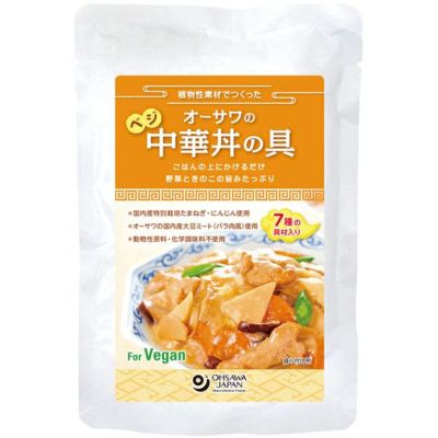 オーサワのべジ中華丼の具 150g