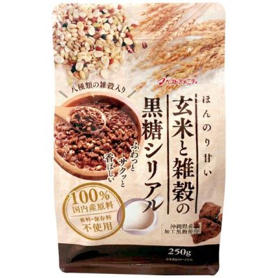 玄米と雑穀の黒糖シリアル 250g