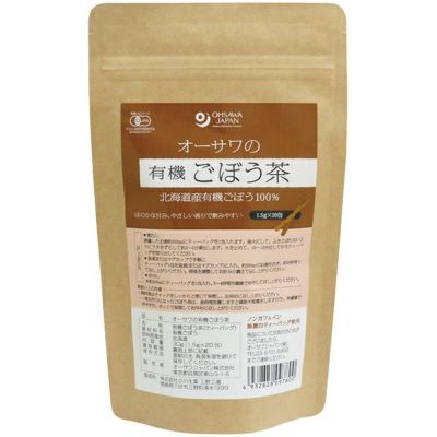 オーサワの有機ごぼう茶 30g（1.5g×20包)