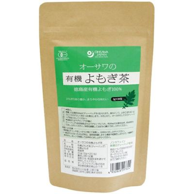 オーサワの有機よもぎ茶（ティーバッグ) 40g（2g×20包)