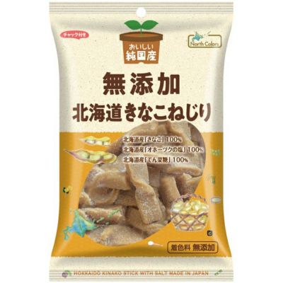 純国産りんごゼリー 11個｜ノースカラーズ｜《公式》自然食品・有機米かねこや