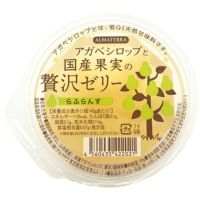 アガベシロップと国産果実の贅沢ゼリー（らふらんす) 145g