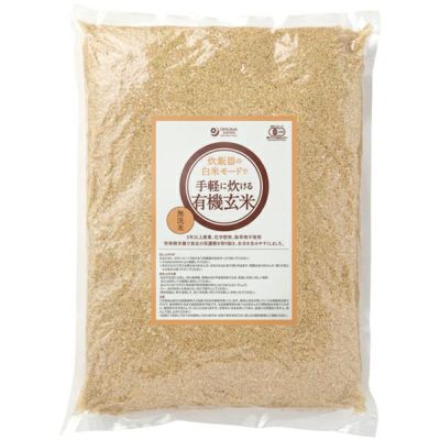 Amazon.co.jp: ミツハシ 玄米千葉県産コシヒカリ2㎏ 令和6年産