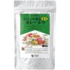 スパイス香るカレールウ（甘口) 120g