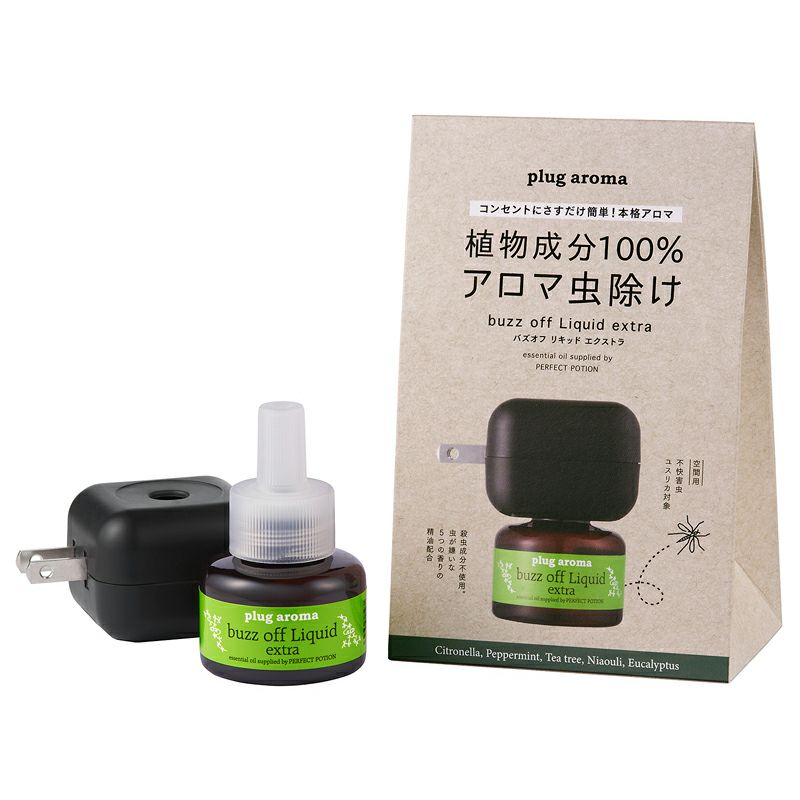 プラグアロマ バズオフエクストラ セット 黒 25ml たかくら新産業 取寄せ 公式 自然食品 有機米かねこや