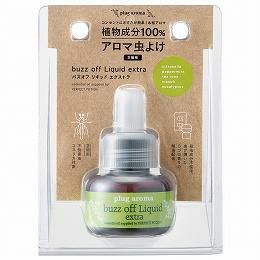 プラグアロマ バズオフエクストラ 交換用 25ml