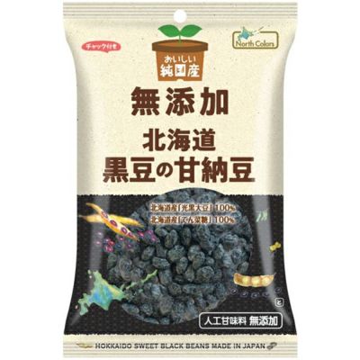 純国産 北海道黒豆の甘納豆 95g