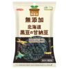 純国産 北海道黒豆の甘納豆 95g