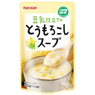 豆乳仕立てのとうもろこしスープ 180g（１人前）｜マルサンアイ