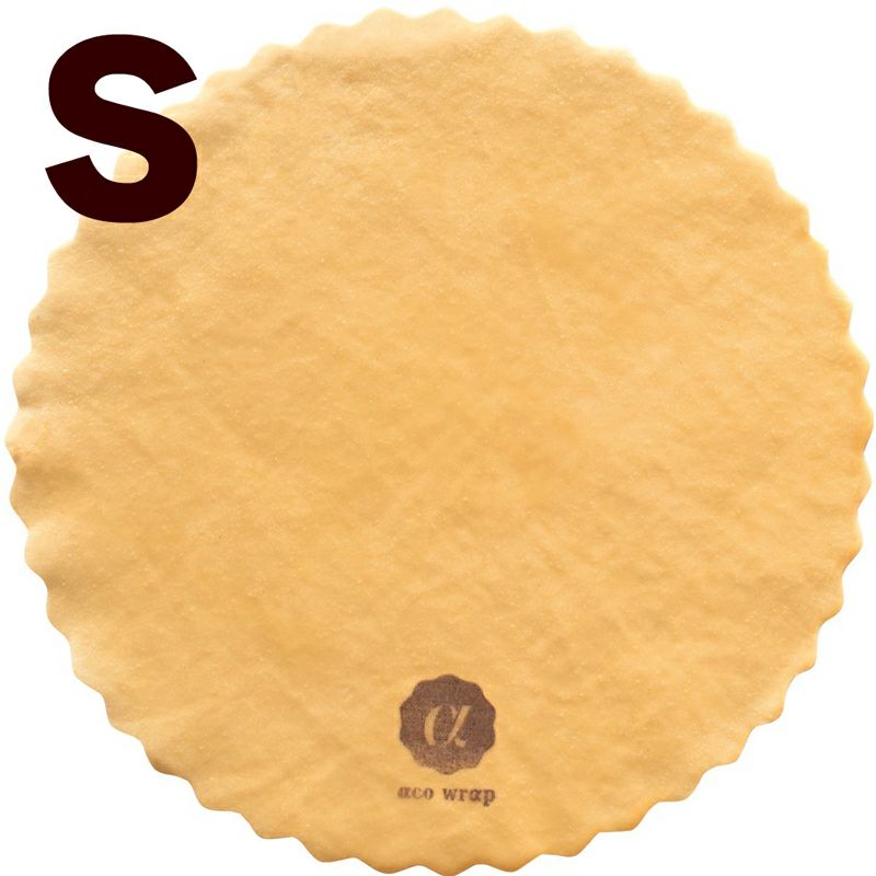 みつろうラップ・みつろう色Ｓ（直径約13cm）