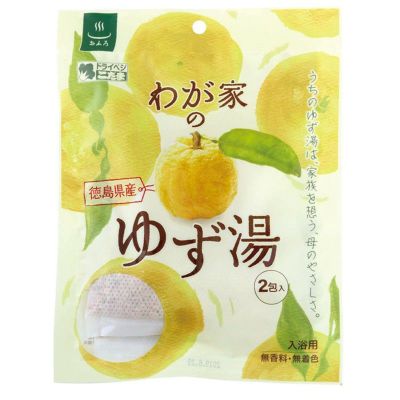 わが家のゆず湯 60g（30g×2包)