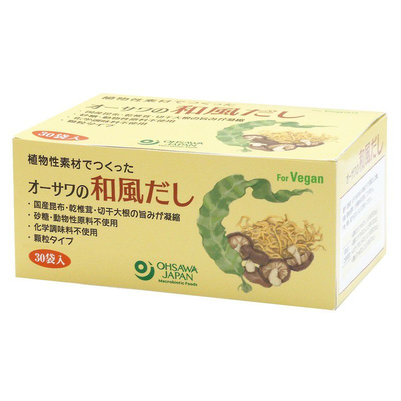 オーサワの和風だし（徳用) 150g（5g×30包)｜オーサワジャパン 【取寄せ】｜《公式》自然食品・有機米かねこや