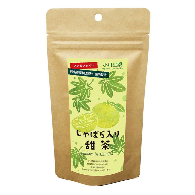 じゃばら入り甜茶 28g（2g×14)｜小川生薬 【取寄せ】｜《公式》自然食品・有機米かねこや