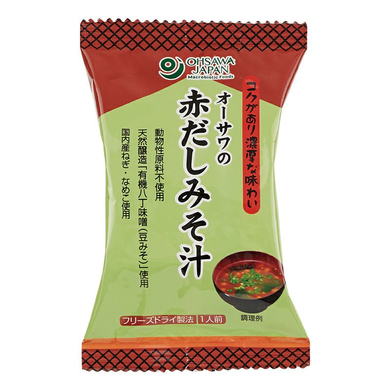 オーサワの赤だしみそ汁１食