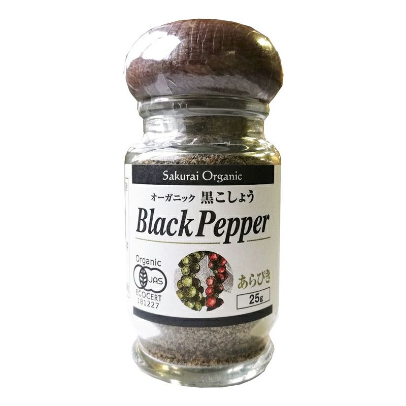 桜井食品 オーガニック 黒こしょう （あらびき）25g