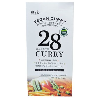 風と光 28品目不使用ヴィーガンカレールゥ 150ｇ