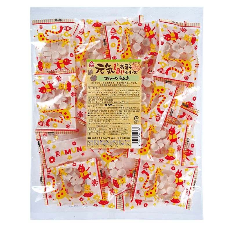元気 フルーツラムネ 240g 8g 30袋 サンコー 取寄せ 公式 自然食品 有機米かねこや 元気 フルーツラムネ 240g 8g 30袋 サンコー 取寄せ 公式 自然食品 有機米かねこや