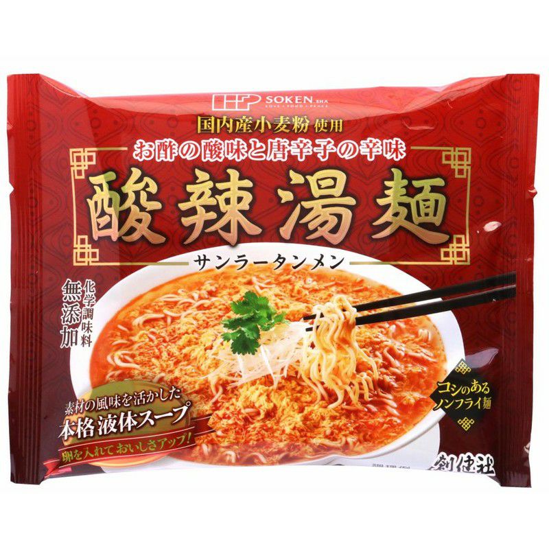 創健社 酸辣湯麺 （サンラータンメン）
