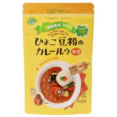 創健社 ひよこ豆粉のカレールウ