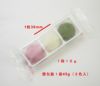 HIOKA 三色だんご 45g×5本〔春〕