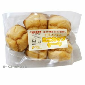 冷凍 エルフィンの ミニカップケーキ ５個 エルフィンインターナショナル 公式 自然食品 有機米かねこや