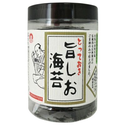 とっておき旨しお海苔