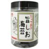 とっておき旨しお海苔