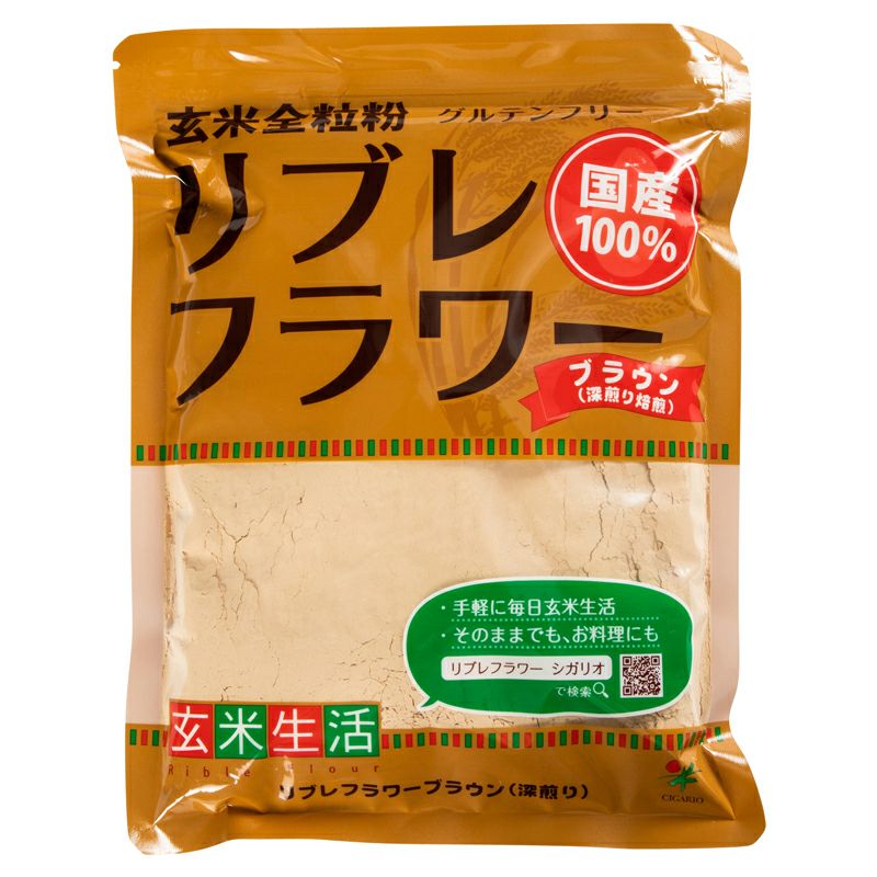 ビオライズ焙煎玄米ファイバー 100g 3パック
